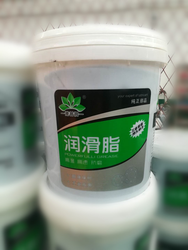 hp-r高溫潤(rùn)滑脂和二硫化鉬鋰基脂哪個(gè)濃哪個(gè)稀